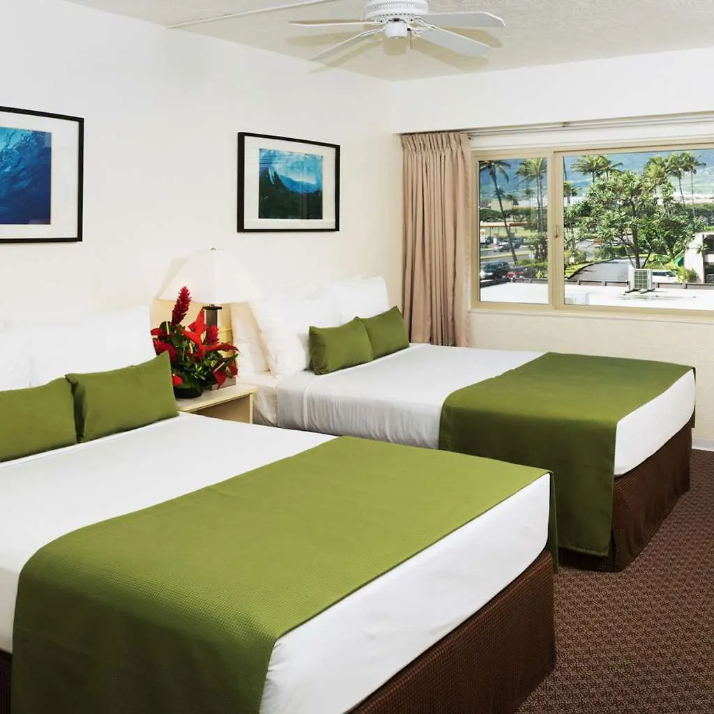 Maui Seaside Hotel Kahului
