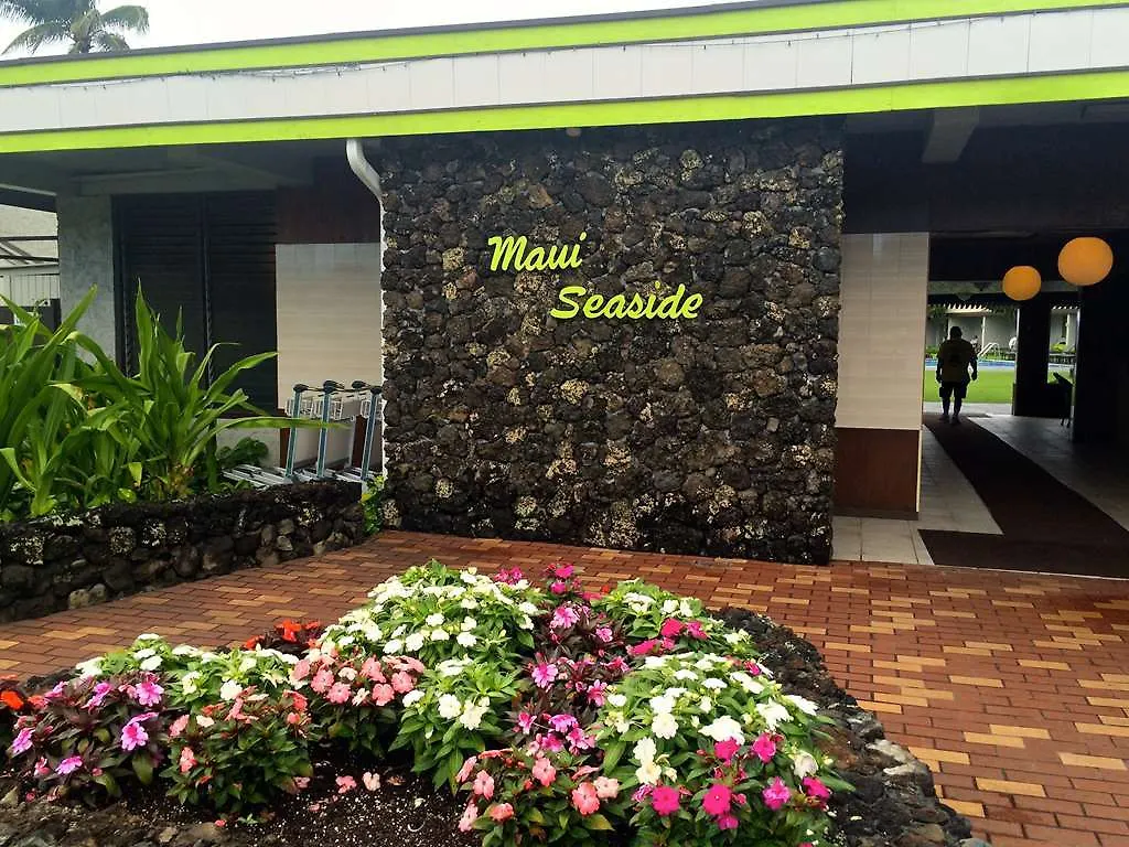Maui Seaside Hotel Kahului